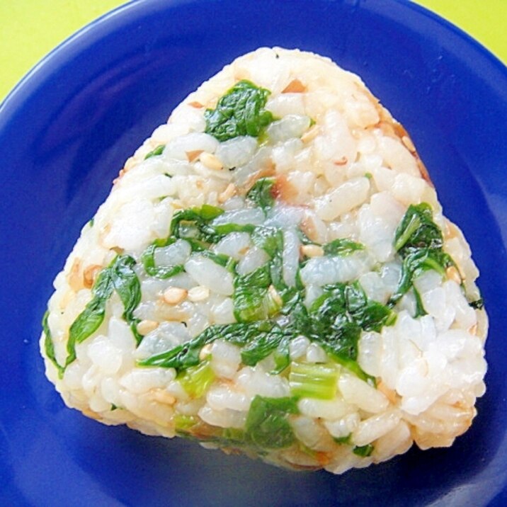 油菜とおかかのおにぎり レシピ 作り方 By Mint74 楽天レシピ 油菜とおかかのおにぎり レシピ 作り方 By Mint74 楽天レシピ